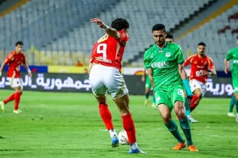 الأهلي والمصري